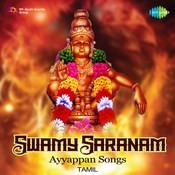 Ayyappa Songs Mp3 Free Download